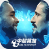 皇冠下载