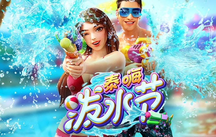 海德体育平台
