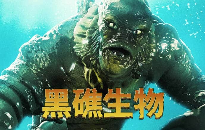 豪赢体育官网